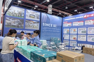 品质筑基 品牌添彩 | LEWIN乐玩纸业闪耀第六届嘉交会首秀