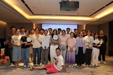 “纸”因有你 “纤”动星河 | LEWIN乐玩纸业2025年度青年人才联谊活动